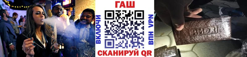 Виды наркоты Билибино Бошки Шишки  NBOMe  Меф мяу мяу  КОКАИН  А ПВП 