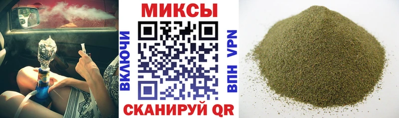 БУТИРАТ BDO Билибино