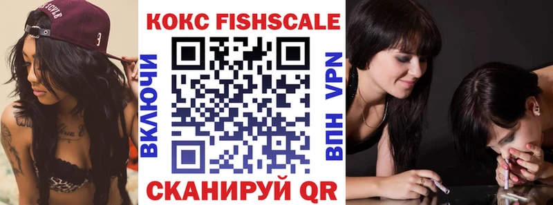 COCAIN 99%  OMG онион  Билибино 