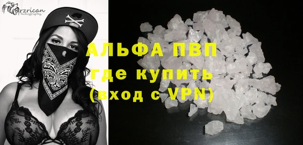 гашик Балабаново