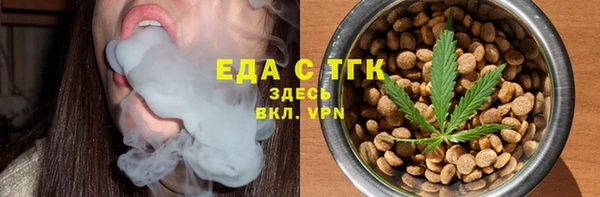 прущая мука Баксан