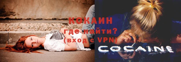 гашик Балабаново