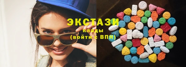 прущая мука Баксан