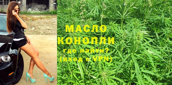 гашик Балабаново