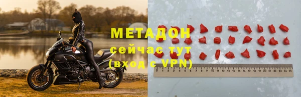 прущая мука Баксан
