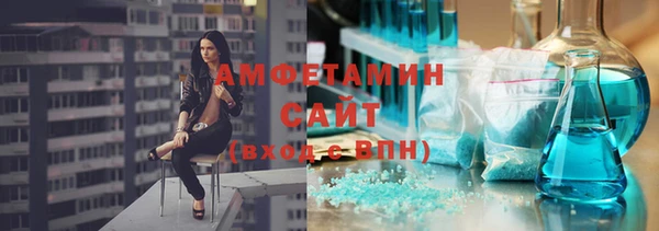прущая мука Баксан