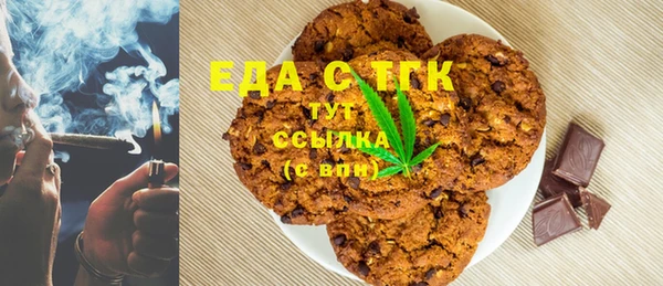 прущая мука Баксан