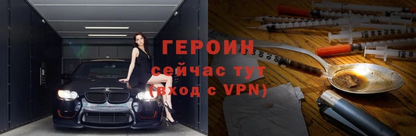 гашик Балабаново