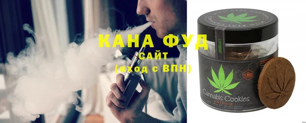 прущая мука Баксан