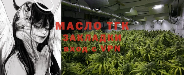 мет Беломорск