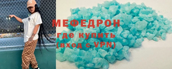 гидропоника Белокуриха