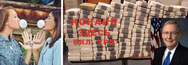прущая мука Баксан