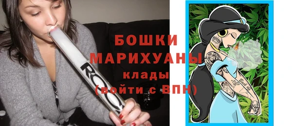 гашик Балабаново