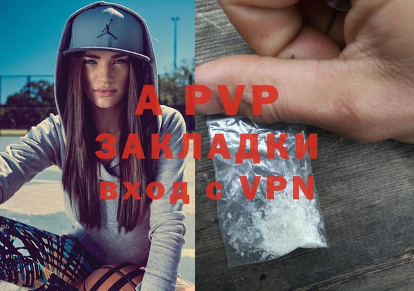 гашик Балабаново