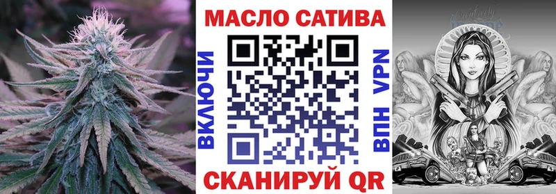Дистиллят ТГК концентрат  Билибино 